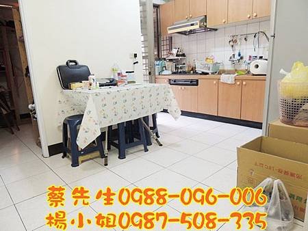 廚房.JPG