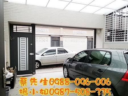 車庫.jpg