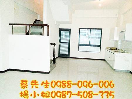 廚房.jpg