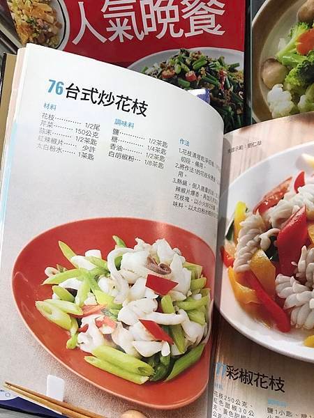 S__12296410.jpg