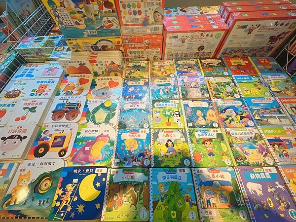 《新店IKEA童書教具展》手賬 咕卡 貼紙書 19元起 立體