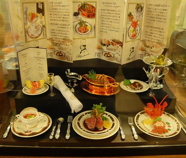DSC09378.jpg