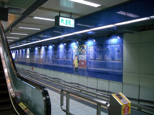 南港站-幾米 (13).jpg