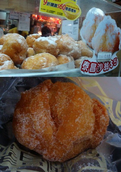 泰昌莎翁.jpg