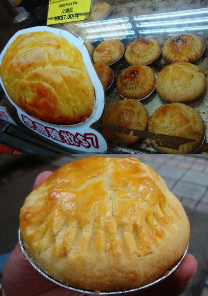 泰昌雞批.jpg