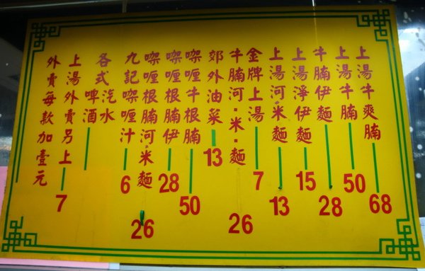 DSC04429.jpg