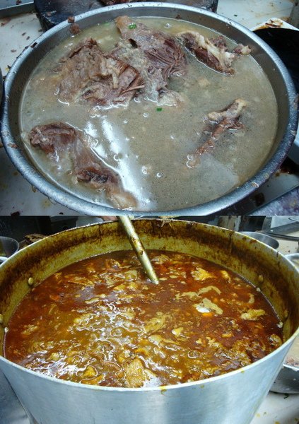 九記牛腩 鍋.jpg