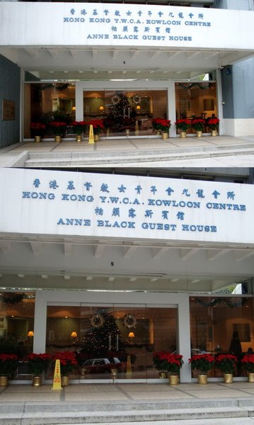 2 YWCA (2).jpg