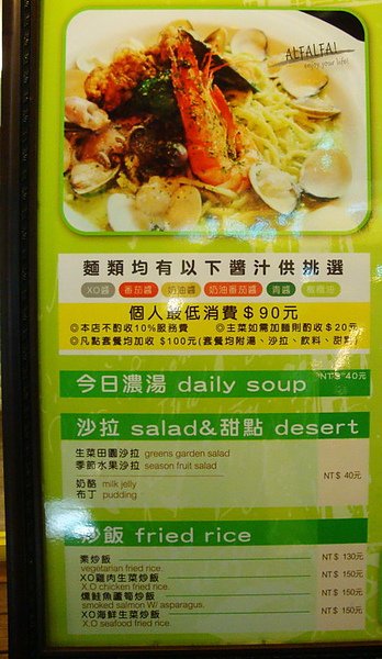 DSC09387.jpg