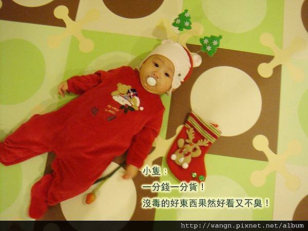7 拷貝.jpg