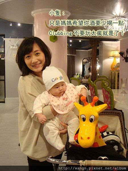DSC04607 拷貝.jpg