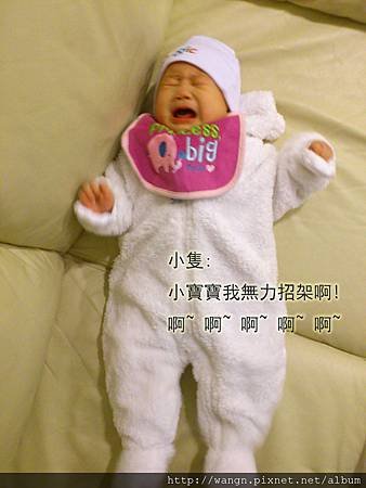 DSC_6154 拷貝.jpg