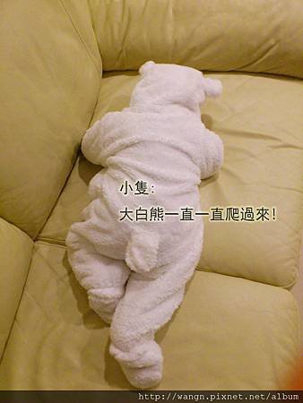 DSC_6149 拷貝.jpg