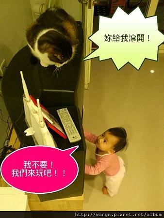 1332765158-picsay
