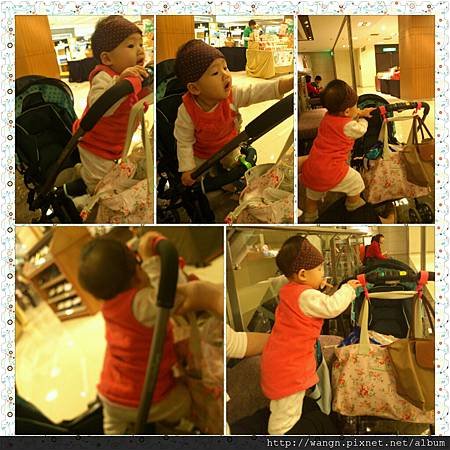 photoshake_1332658195282