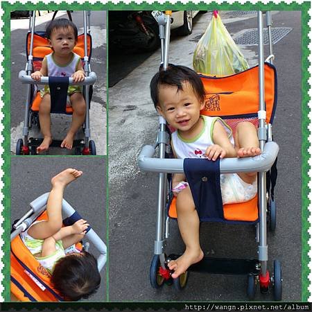 photoshake_1344916850859