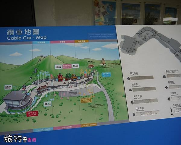 昂坪纜車38