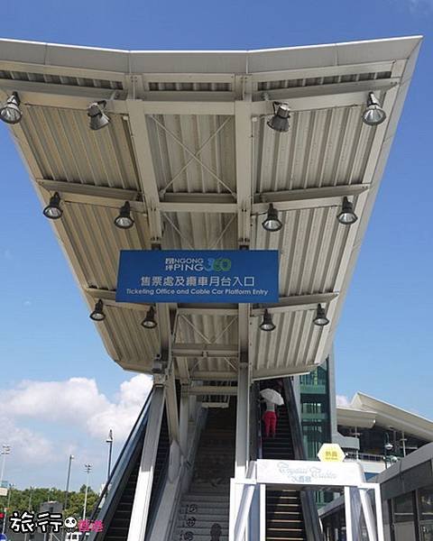 昂坪纜車42