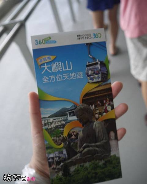 昂坪纜車44