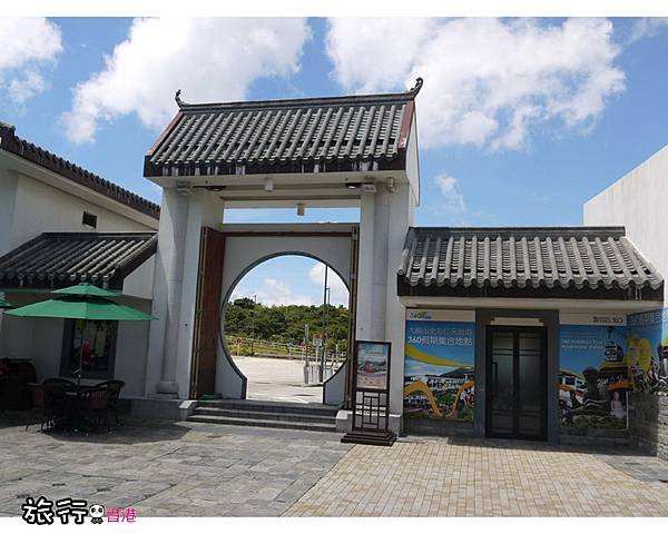昂坪市集20