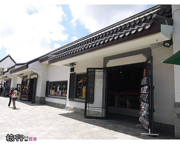 昂坪市集21