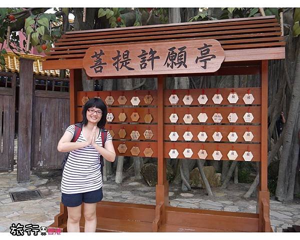 昂坪市集22