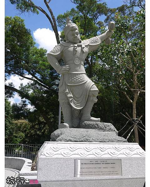 昂坪市集57