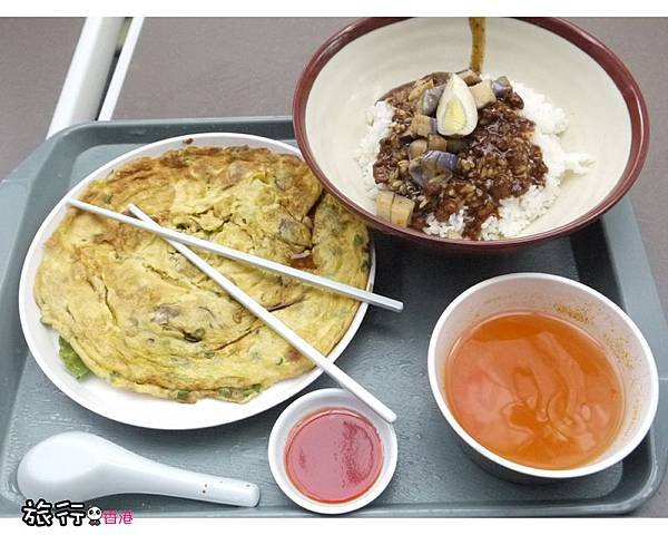 東薈城名店倉大食代14