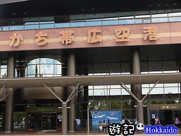 北海道33.jpg