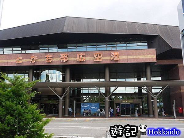 北海道32.jpg