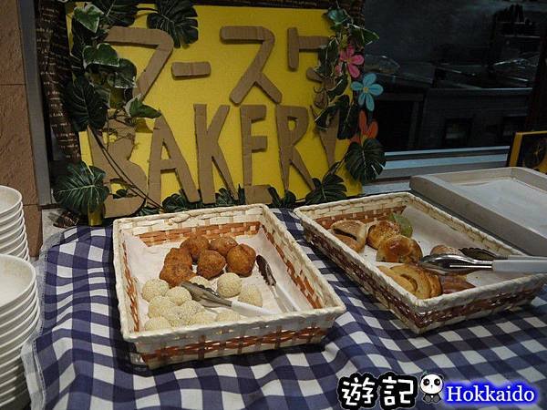 Day1午餐07