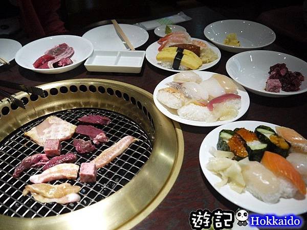 Day1午餐13