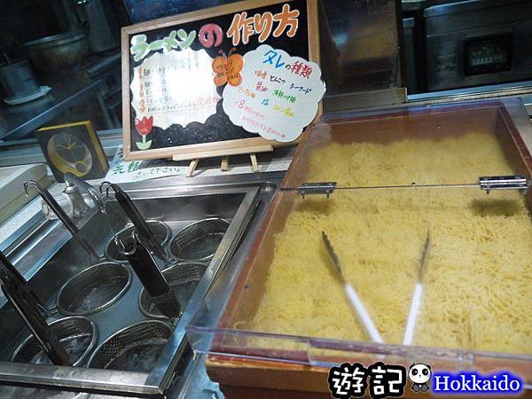 Day1午餐18