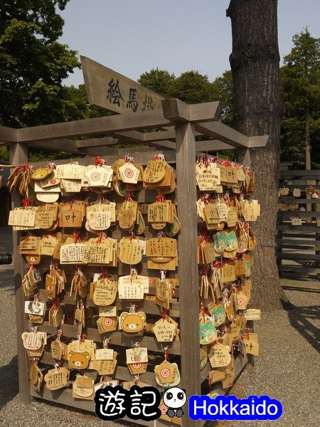 北海道神宮32