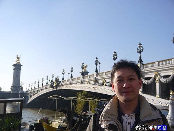 亞歷山大三世橋25