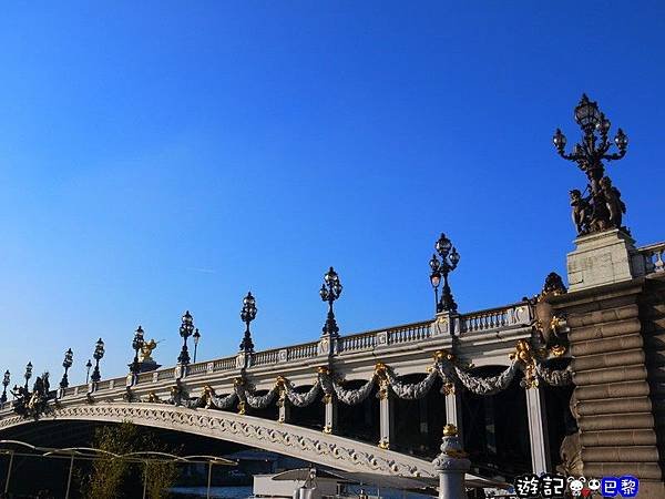 亞歷山大三世橋26