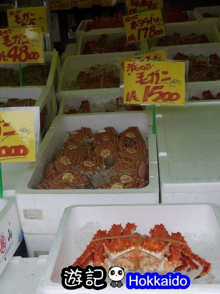 日式和食料理 02