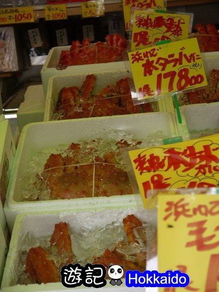 日式和食料理 04