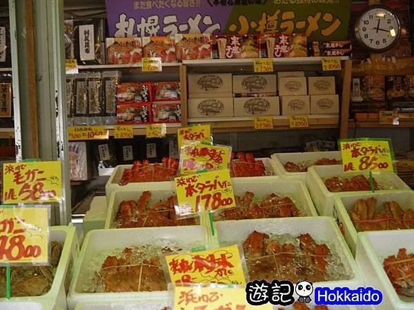 日式和食料理 05