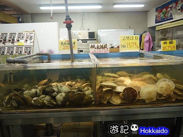 日式和食料理 23