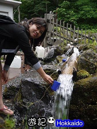 京極羊蹄湧水公園24