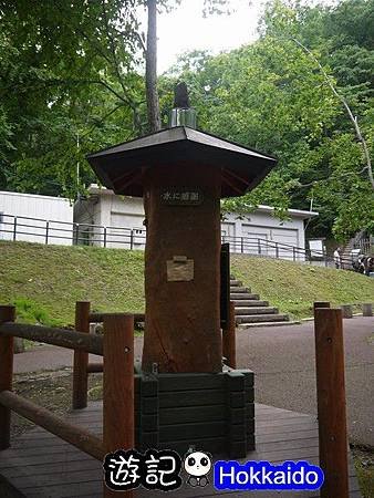 京極羊蹄湧水公園30