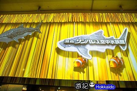 TOYA SUN PLACE HOTEL05