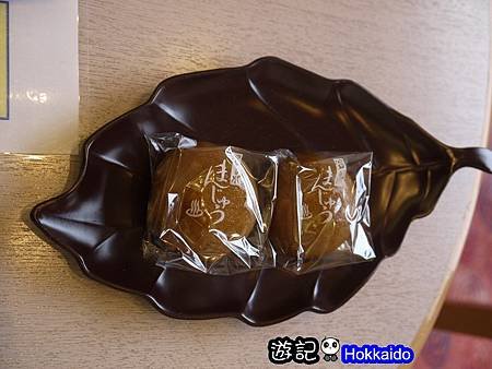 TOYA SUN PLACE HOTEL14