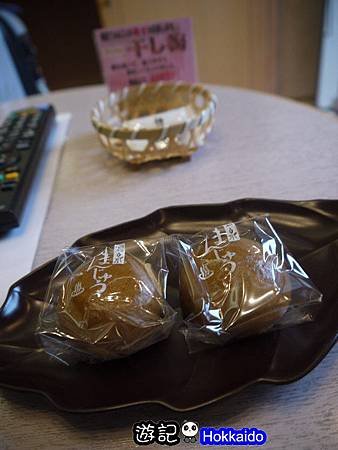 TOYA SUN PLACE HOTEL16