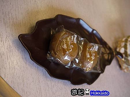 TOYA SUN PLACE HOTEL26