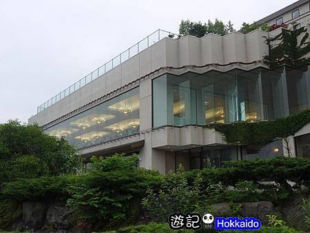 TOYA SUN PLACE HOTEL49