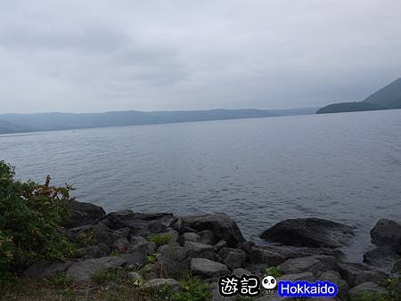 TOYA SUN PLACE HOTEL52