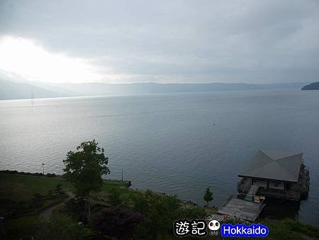 TOYA SUN PLACE HOTEL61