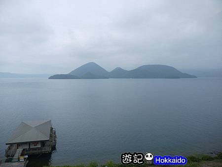 TOYA SUN PLACE HOTEL62